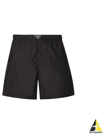 24 UB372 S OOO 1WQ9 F0002 Logo Swim Trunks - PRADA - BALAAN 1