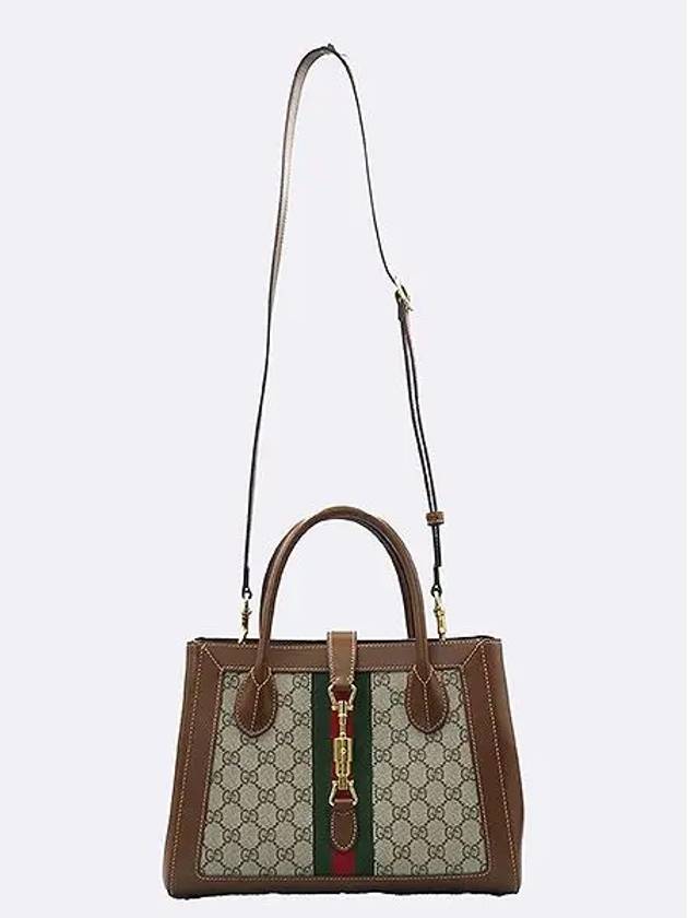 649016 2 WAY bag - GUCCI - BALAAN 4