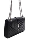 Envelope Medium Chain Bag in Mix Matelasse Grain De Poudre Embossed Leather Black - SAINT LAURENT - BALAAN 4