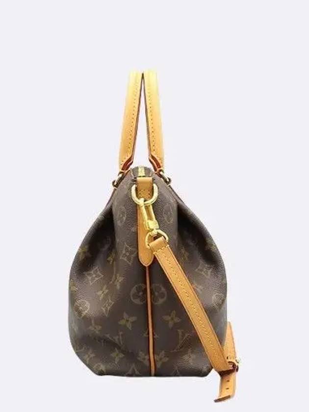 M48813 Monogram Canvas Turenne PM Tote Bag Shoulder Strap 2WAY - LOUIS VUITTON - BALAAN 3