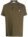 Men's Logo Patch Polo Shirt Green - STONE ISLAND - BALAAN 1