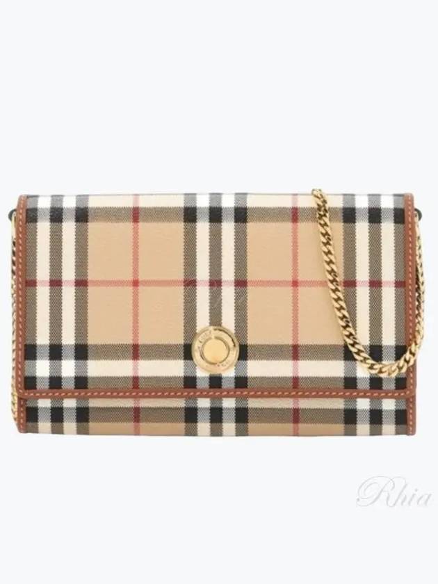 Check Chain Strap Long Wallet Beige - BURBERRY - BALAAN 2