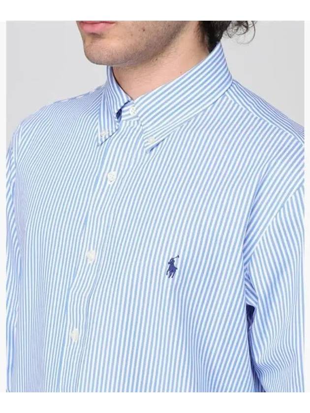 Logo Embroidery Striped Poplin Long Sleeve Shirt Blue - POLO RALPH LAUREN - BALAAN 4