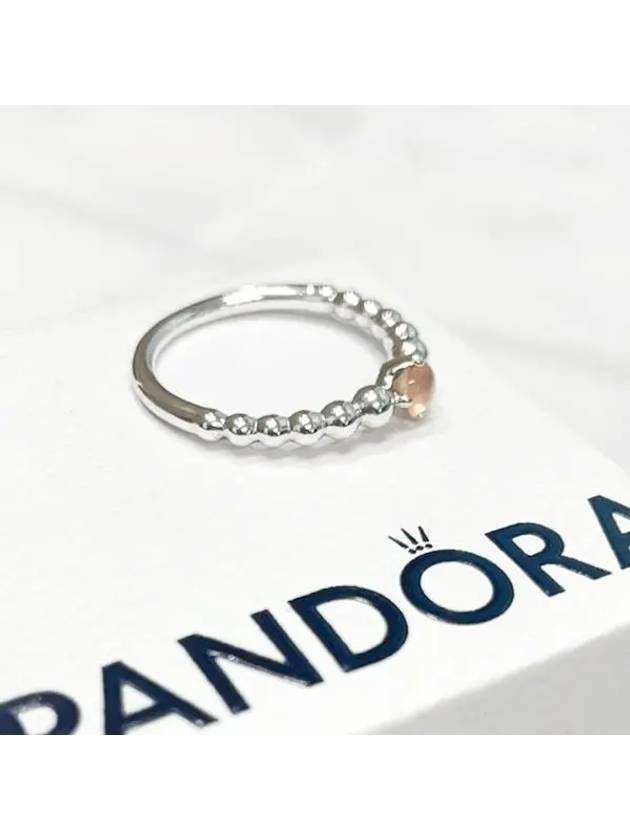 Misty Rose Beaded Ring Silver - PANDORA - BALAAN 3