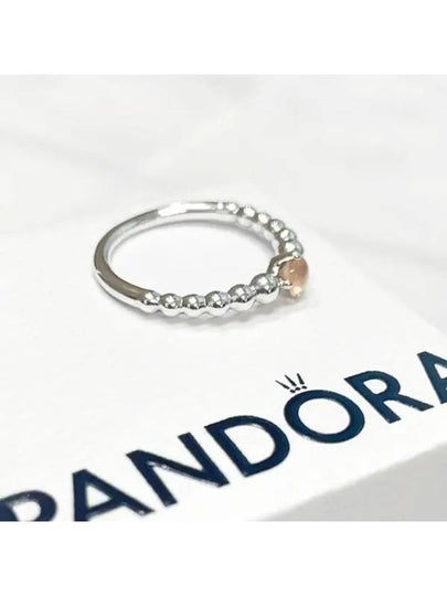 Misty Rose Beaded Ring Silver - PANDORA - BALAAN 2