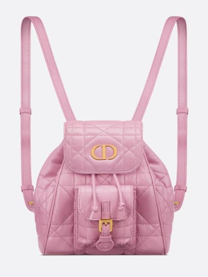 Caro Macro Cannage Calfskin Small Backpack Hide Ranger Pink - DIOR - BALAAN 2