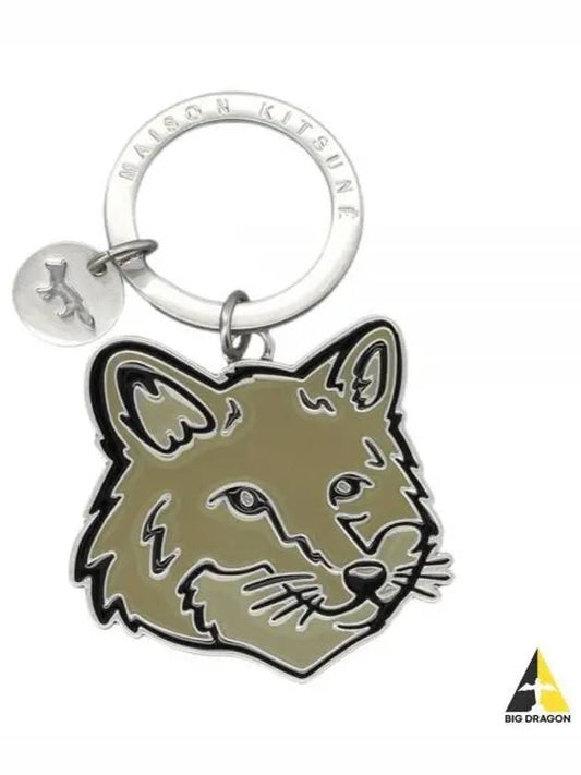 Metal Fox Key Ring Green - MAISON KITSUNE - BALAAN 2