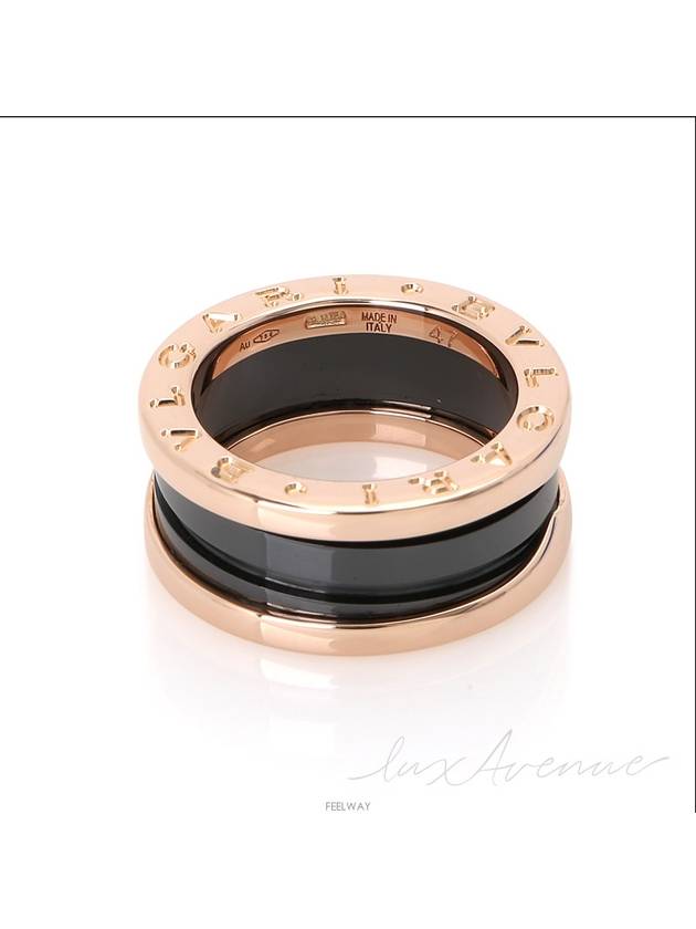 women rings - BVLGARI - BALAAN 2