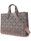 Handbag 30S3G3GT3J 969 NAT LUGGAGE - MICHAEL KORS - BALAAN 3