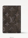 M11635 Pocket Organizer Wallet - LOUIS VUITTON - BALAAN 3