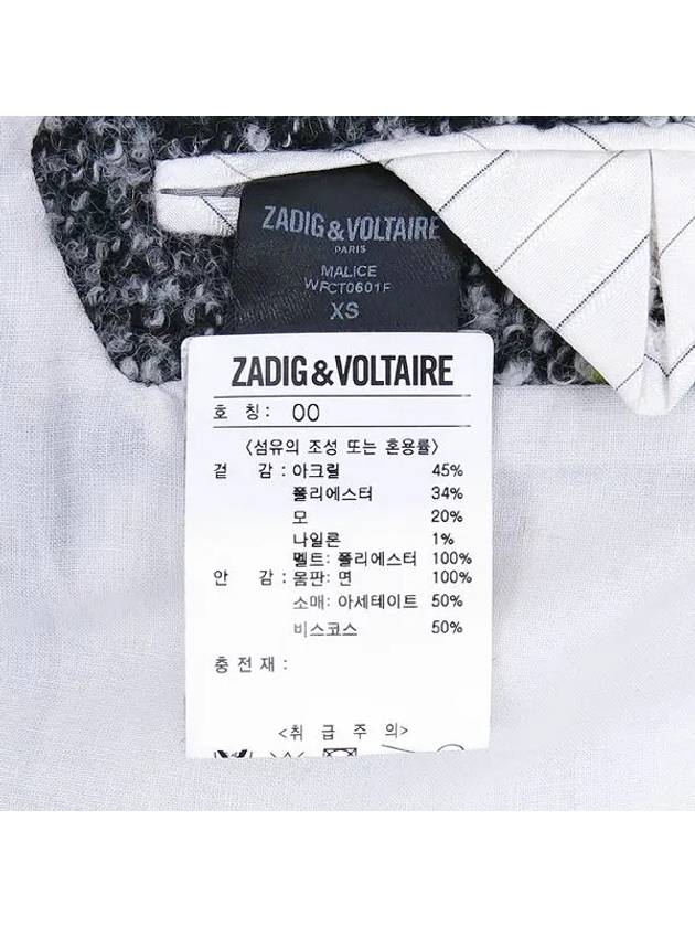 Smith Market Zadig Voltaire Polyester Coat Women s Clothing - ZADIG & VOLTAIRE - BALAAN 5