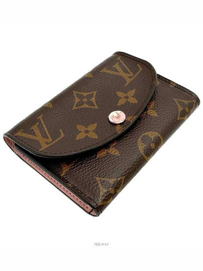 Monogram Rosalie Coinpurse - LOUIS VUITTON - BALAAN 2