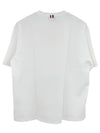 Cotton Oversized Pocket Short Sleeve T-Shirt White - THOM BROWNE - BALAAN 4