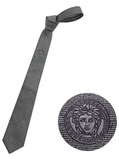 Medusa Silk Tie Grey - VERSACE - BALAAN 2