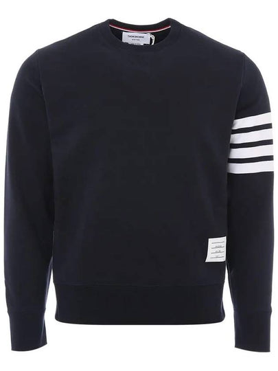 4 Bar Loopback Jersey Sweatshirt Navy - THOM BROWNE - BALAAN 2