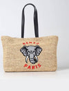 Women's Elephant Small Raffia Tote Bag Beige - KENZO - BALAAN 3