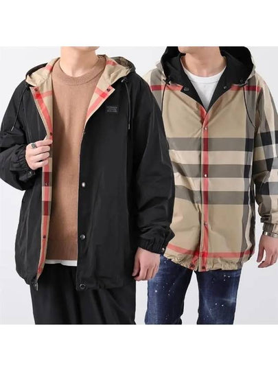 Reversible Check Hooded Jacket Archive Beige - BURBERRY - BALAAN 2