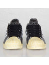 01G95846OriginalSuperstar 80SBlack Snake Skin - ADIDAS - BALAAN 3