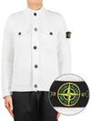 Men's Wappen Pocket Button Cardigan White - STONE ISLAND - BALAAN 2