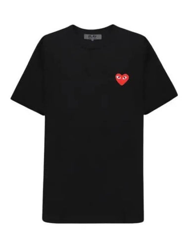 Red Heart Waffen Short Sleeve T Shirt - COMME DES GARCONS - BALAAN 1