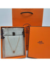 Pop H Mini Necklace New Gold - HERMES - BALAAN 7