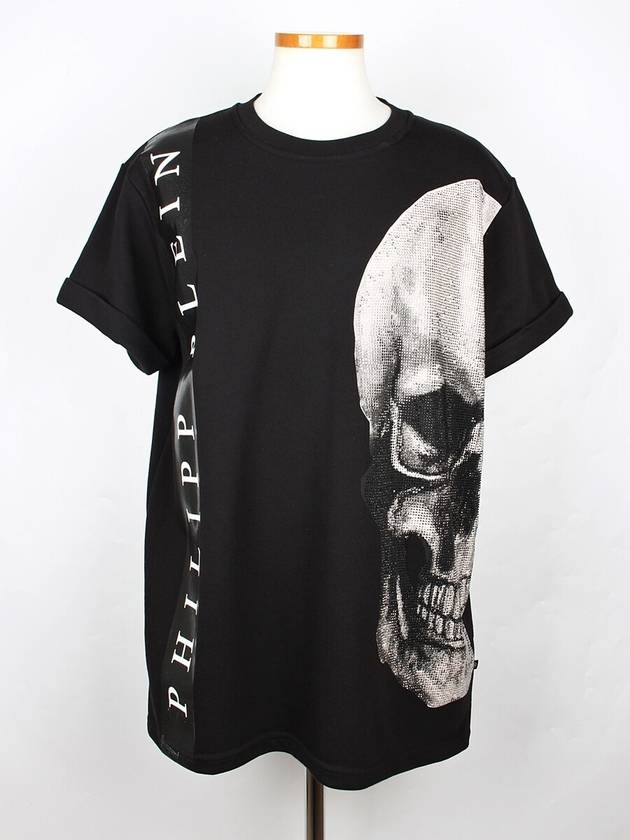 Skull Beads Short Sleeve T Shirt XXL - PHILIPP PLEIN - BALAAN 1