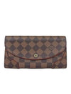 N61227 long wallet - LOUIS VUITTON - BALAAN 1