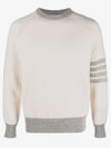 Wool 4 Bar Pullover Knit Top Beige - THOM BROWNE - BALAAN 5