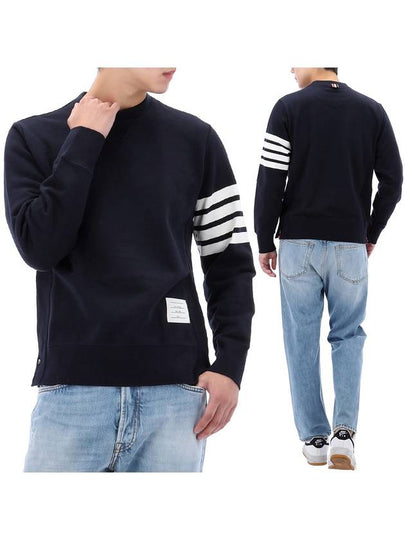 4 Bar Loopback Jersey Sweatshirt Navy - THOM BROWNE - BALAAN 2