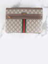 Ophidia Supreme Clutch - GUCCI - BALAAN 3