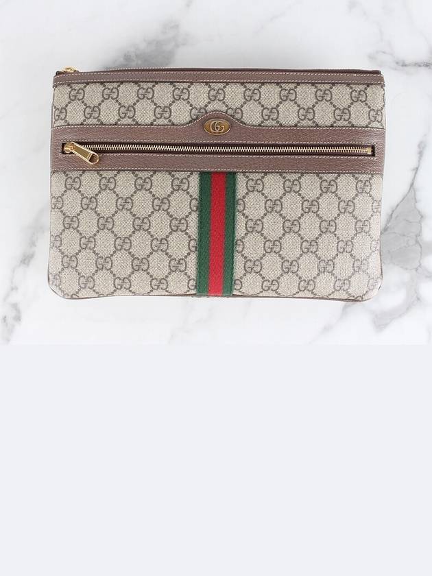 Ophidia Supreme Clutch - GUCCI - BALAAN 3