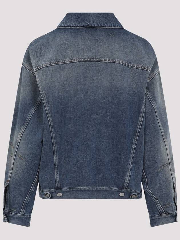 Mm6 Maison Margiela Jacket - MAISON MARGIELA - BALAAN 2