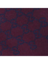 GG jacquard reversible wool scarf muffler blue wine - GUCCI - BALAAN.