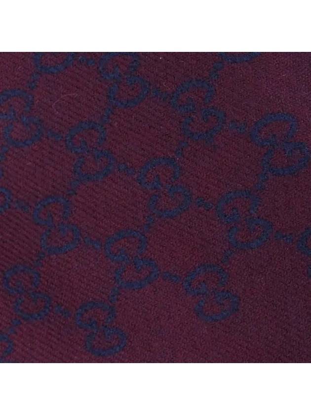 GG jacquard reversible wool scarf muffler blue wine - GUCCI - BALAAN.