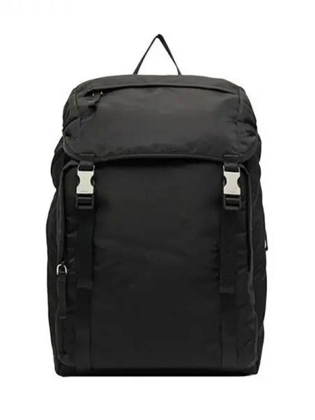 Triangle logo nylon backpack black 2VZ062 40732625 1065662 - PRADA - BALAAN 1