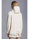 Euridice windbreaker hooded jacket offwhite 1A00127597FM033 - MONCLER - BALAAN 3