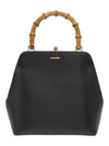 Goji Frame Square Calf Leather Tote Bag Black - JIL SANDER - BALAAN 2