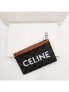 Triomphe Canvas Logo Card Wallet Tan - CELINE - BALAAN 5