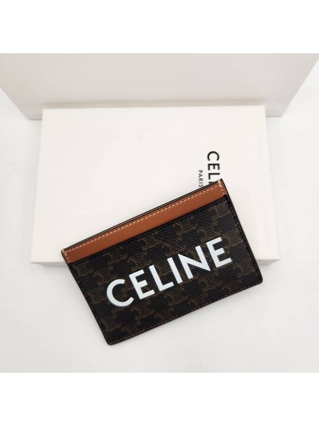 Triomphe Canvas Logo Card Wallet Tan - CELINE - BALAAN 5