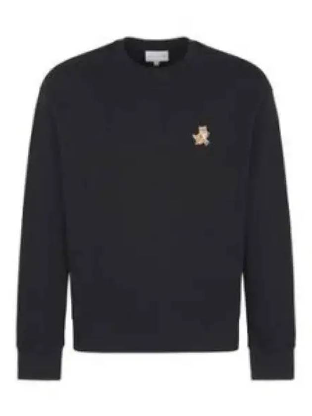 Fox Cotton Sweatshirt Black - MAISON KITSUNE - BALAAN 2