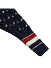 Donegal Cable Classic Wool Cardigan Navy - THOM BROWNE - BALAAN 10