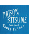 Palais Royal Logo Print Classic Sweatshirt Sapphire - MAISON KITSUNE - BALAAN 4