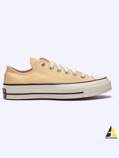 Chuck 70 Low Seasonal Color Sunny Oasis - CONVERSE - BALAAN 2