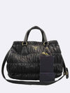 B1789M 2 WAY bag - PRADA - BALAAN 1