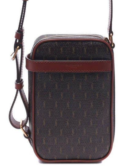 Le Monogram Cross Bag Brown - SAINT LAURENT - BALAAN 2