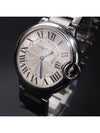 Men s Cartier W6920084 36MM Steel Quartz Ballon Bleu de Watch gt Gangbuk used luxury goods - CARTIER - BALAAN 5