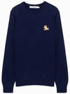 Chillax Fox Patch Classic Sweatshirt Navy - MAISON KITSUNE - BALAAN 1