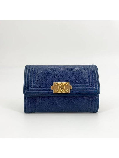 Gold logo boy card wallet - CHANEL - BALAAN 2