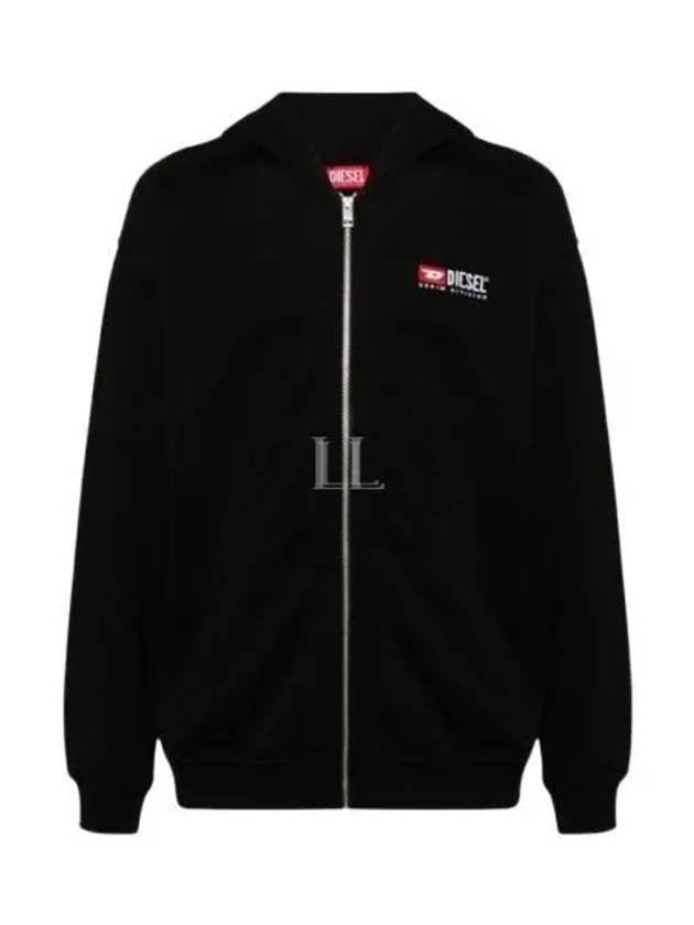 S Boxt Logo Embroidery Zip Up Hoodie Black - DIESEL - BALAAN 2