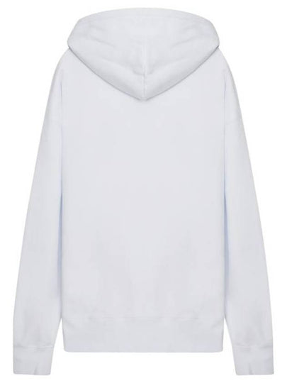 Brushed Logo Print Cotton Hoodie White - MSGM - BALAAN 2